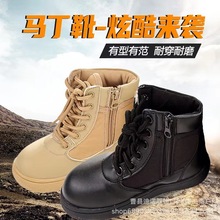 �Ў̓�ͯƤѥƤЬ2023�¿��n��Ӣ���L�R��ѥ��ͯѥ�Ӄ�ͯ�R��ѥ