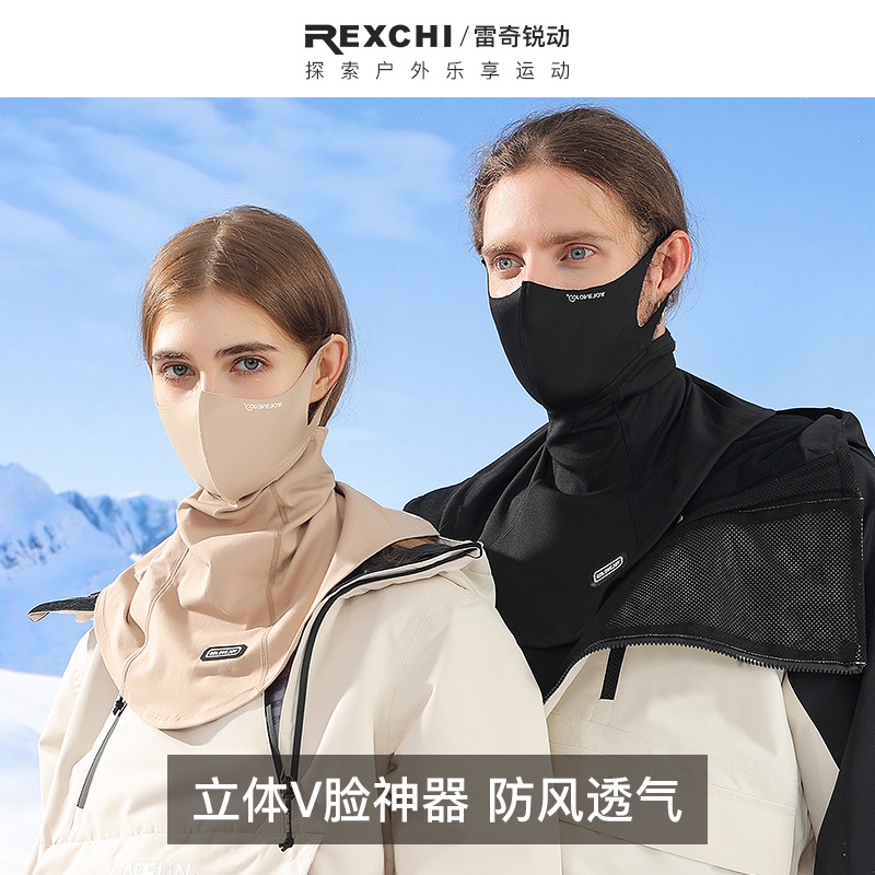 Winter skiing outdoor riding sports cycling warm face protection windproof cold mask headgear wholesale foreign trade
