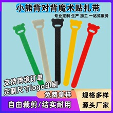 ħ�g�N����С�����������������������|������늾�ճ�ۿ�ͨħ�g�N
