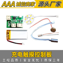 �����⺸�������ڮ������ư�5V������pɫͨ�ó���|���{��ģ�K