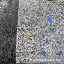 金属龟裂烫金羊巴pu皮革鞋革箱包装饰人造革鞋材布料批发