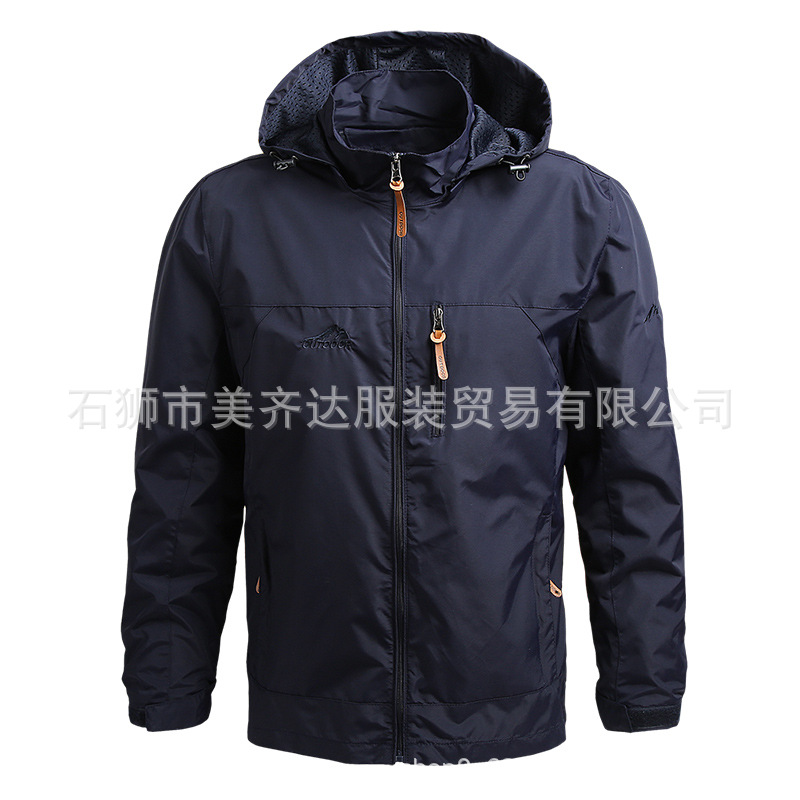 Primavera y otoño nueva chaqueta de los hombres casual suelta más tamaño impermeable chaqueta a prueba de viento montañismo chaqueta deportiva al aire libre Juventud