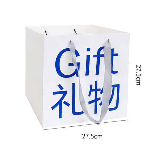 Valentine's Day beer bouquet gift gift bag hug bag floral packaging handbag flower gift box bouquet flower box
