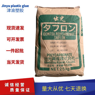 PC̨��̨������ LC1500 ע����ȼ��������PC��