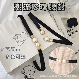 钮扣;服装饰品;拉链头