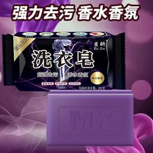 ˮʹKϴ팚냺ͥbȥζϴ