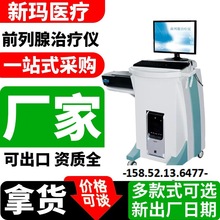 �tԺͬ��ǰ�����ί��x �S�҃r��ǰ�����������x�ί��x-���K�¬�23