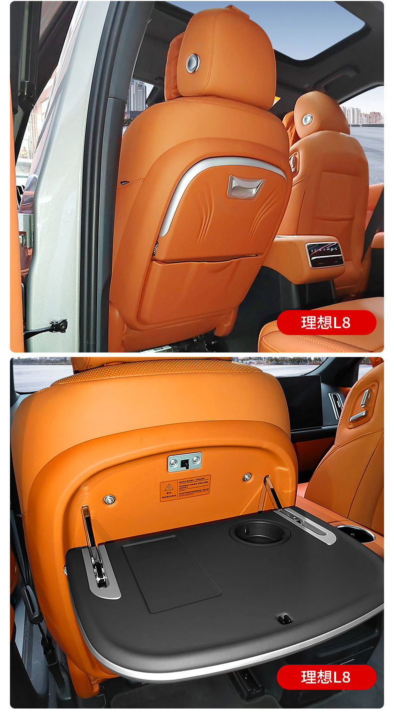 Factory direct operation is suitable for ideal L8/ONE Xiaopeng G9 Highlander Lufang car modification car small table Board