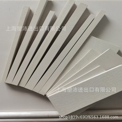 ポリエーテルエーテルケトン工場直販PEEK板丸棒チューブ材新素材高硬度・耐高温小物アクセサリー