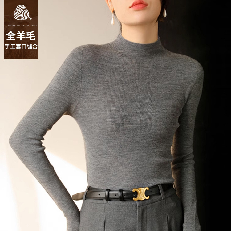 Factory Direct Sale Solid Color 100% Wool Half Turtleneck Knit Sweater for Women, Base Layer, Close-Fitting, Non-Itchy Knit Sweater
