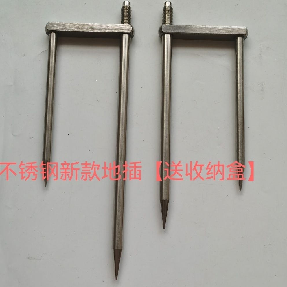 Stainless steel detachable portable fishing umbrella ground plug, universal screw umbrella stand