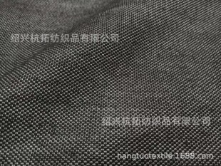 针织320g全涤黑白色织珠地网眼 全涤黑白色织珠地双面布-阿里巴巴