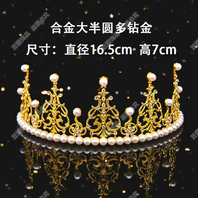 Fábrica directa transfronteriza corona de cabeza de cumpleaños torta de decoración ramo de flores decoración de novia corona de cabeza reina vestido de cumpleaños