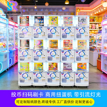 �¿�С�����zŤ���C���ÒߴaͶ���ձ��f��ͬ���̖Ť��؜�u�C�S��