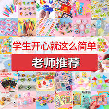 �׃��@��ͯ�_�W�����YƷС�W��һ�����꼉ȫ�઄Ʒ�Y���к�Ů��