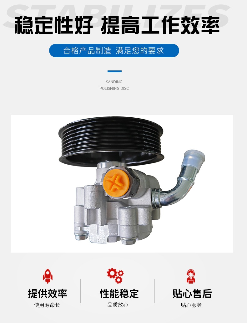 Directly Supplied from the Manufacturer, Toyota Steering Power Pump 44310-0K130 Is Available for Wholesale