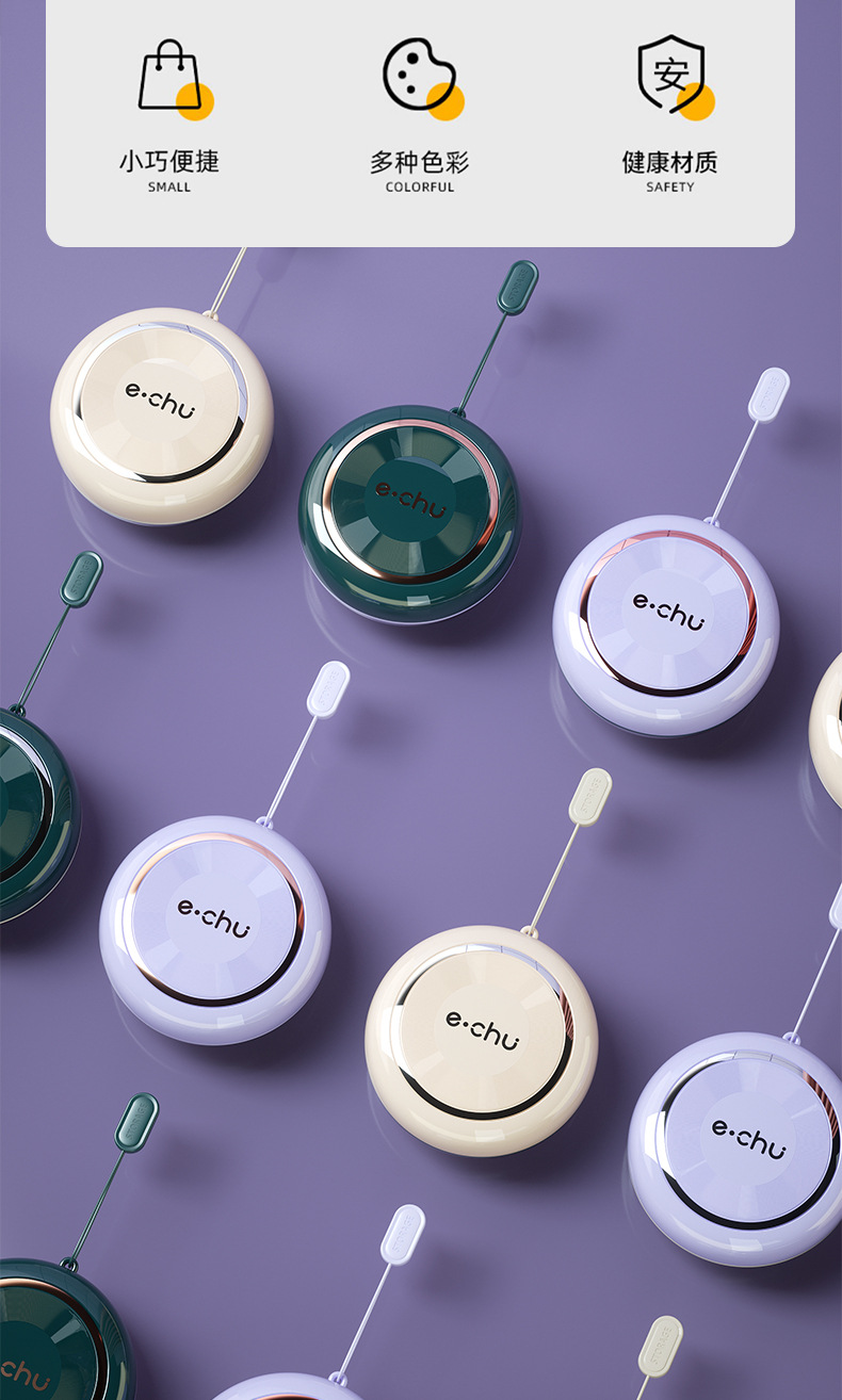 星空药盒详情_02