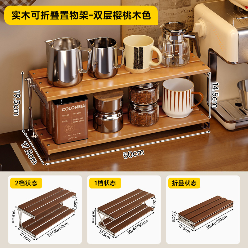 Taza de madera sólida plegable tablero taza de agua almacenamiento taza de té taza de café al aire libre acabado rack armario de almacenamiento