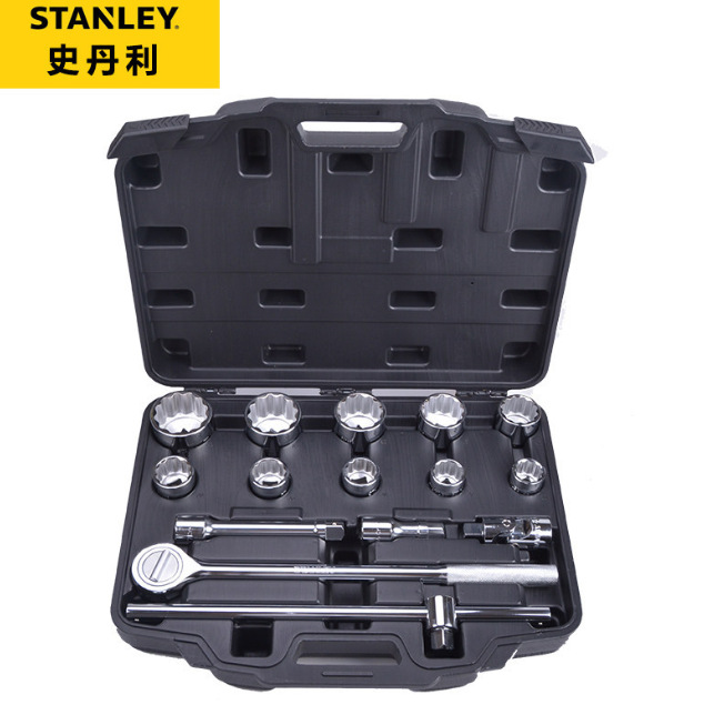 史丹利91-943-23C工具19MM系列公制组套15件套筒棘轮扳手套装