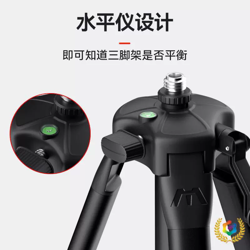 Tubing, telescopic corner frame with accessories, increased thickness