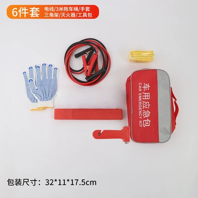 Kempinq və səyahət Rescue Tool Kit, Outdoor