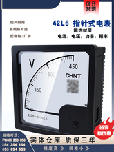 42L6ָ�ʽ���늉���450V6008001152000ֱͨ�yԇ�������400