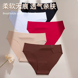 女士三角裤;女士丁字裤;塑身连体衣