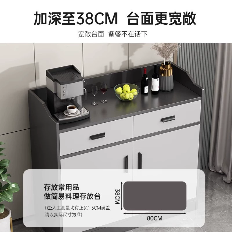 Буфет к стене, встроенный шкаф для хранения вещей для дома, гостиной, простой кухонный серый шкаф для хранения, шкаф для хранения, чайный шкаф