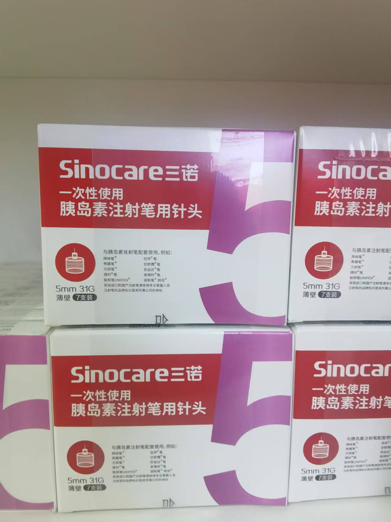 微信图片_20250626180152_34