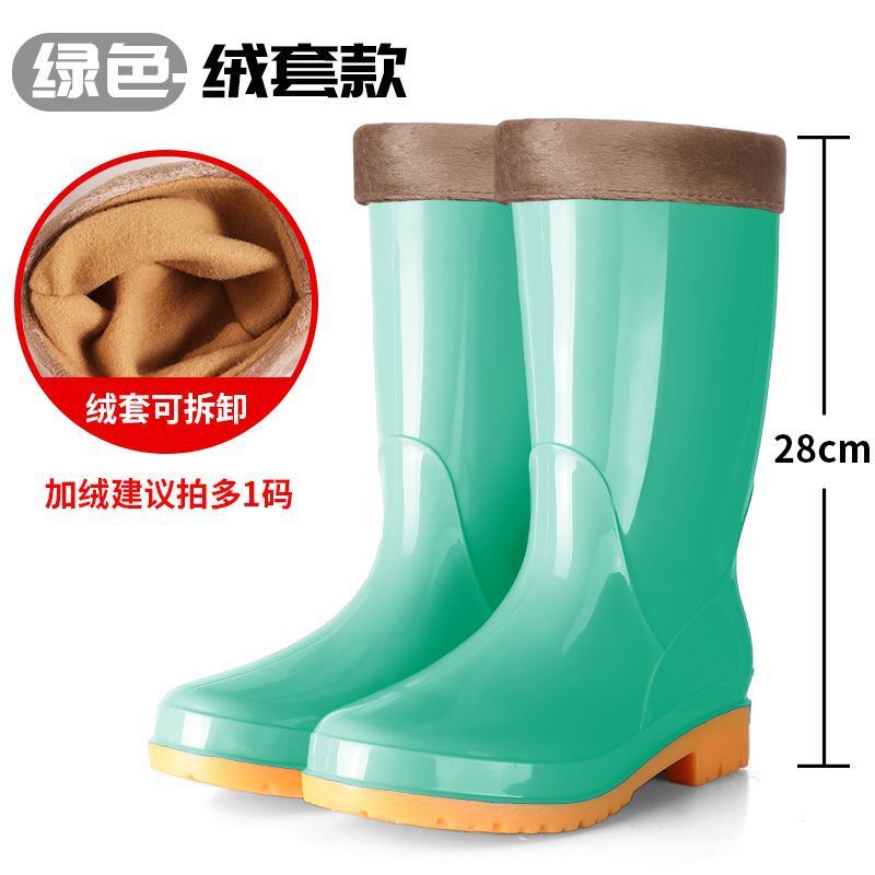 雨鞋女中筒防水高筒防滑雨靴女士短筒成人保暖加棉厨房低筒水鞋女|undefined