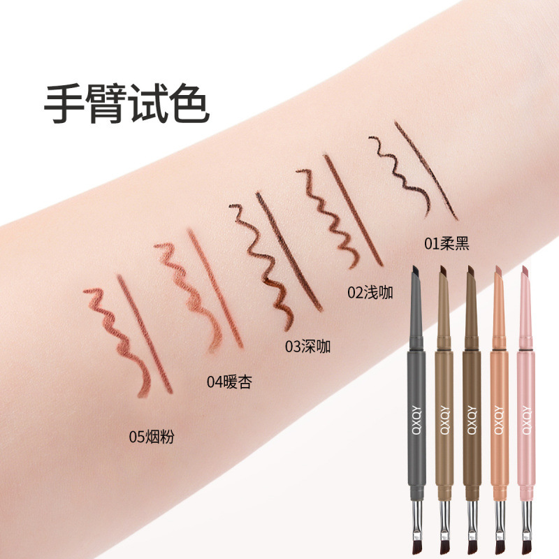 QXQY doble cabeza delineador de ojos sedoso natural maquillaje impermeable a prueba de sudor fábrica de maquillaje transfronterizo venta al por mayor directa