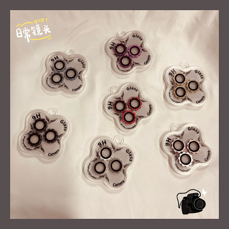 Suitable for Apple 13 mobile phone lens film screw cap 14 HD 12 rear lens protective ring iPhone15 protective shell