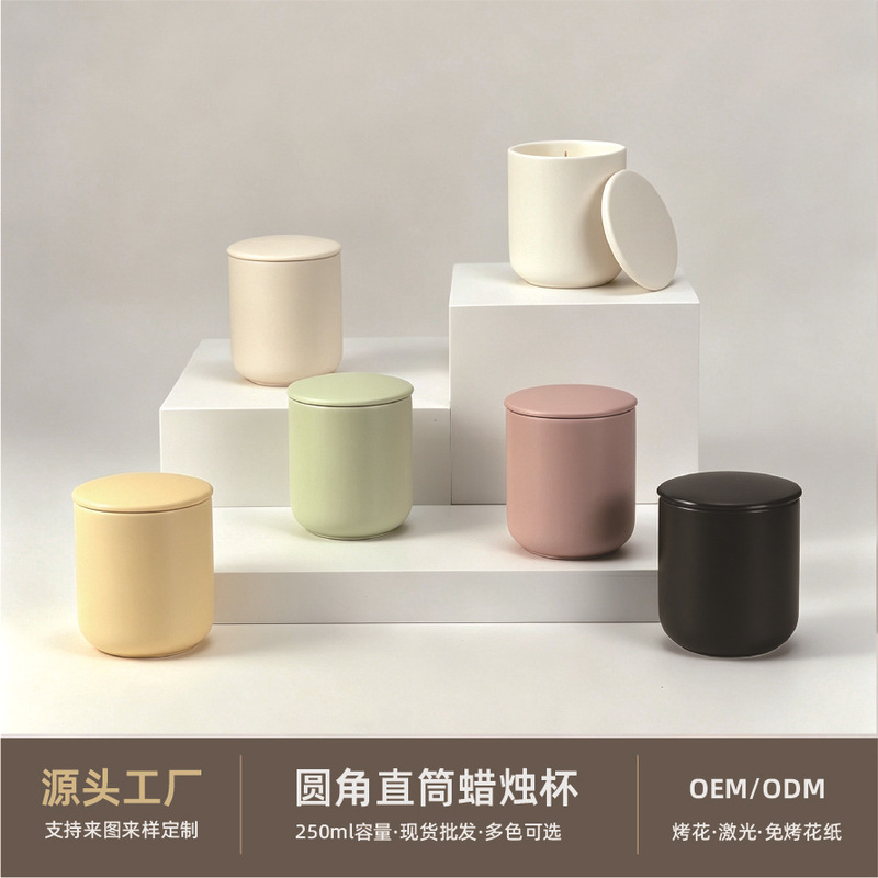 Ceramic scented candle holders, creative wax-infusion containers, DIY empty candle vessels, home decor ornaments