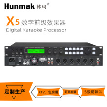 ��ͥ��̨�ݳ����Ì��I����Ч������[�з������l����X5����̎����