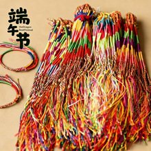 �A������K��朾����K2026�¿��ֹ�������ͯ�W����朶��繝���K