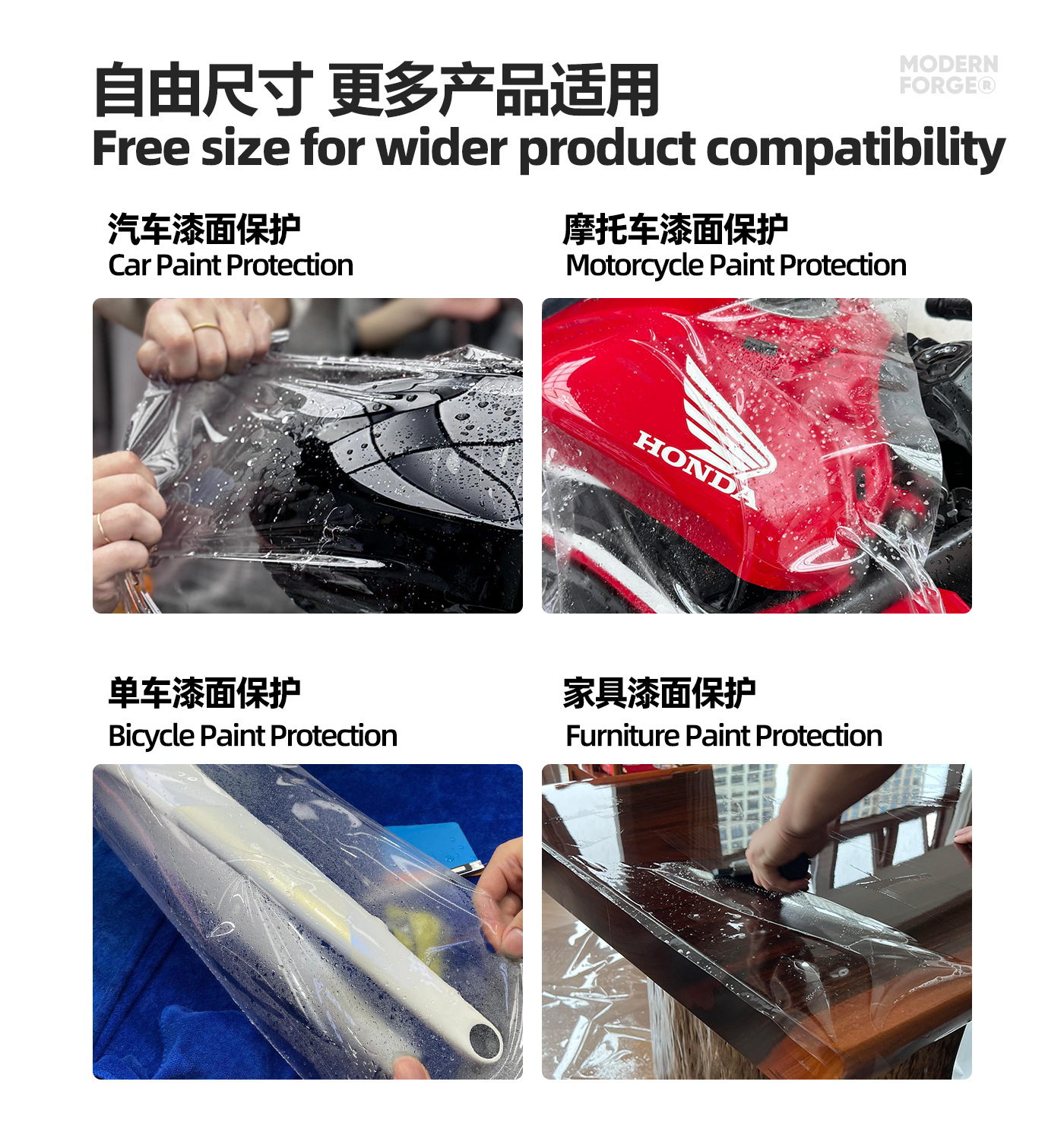 TPU paint protection film, Wanhua base material, invisible car wrap, transparent, glossy black, matte PPF car wrap film, self-healing, for cross-border sales