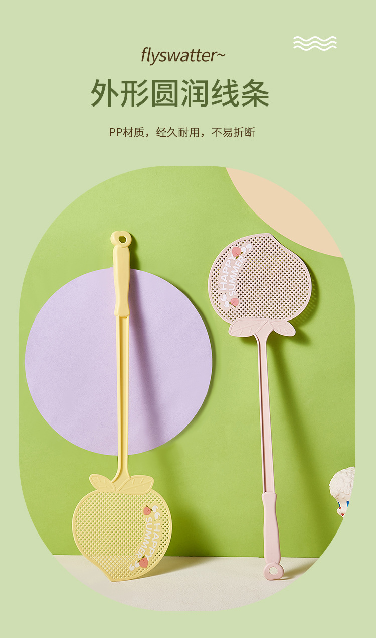 桃子苍蝇拍子_08.jpg