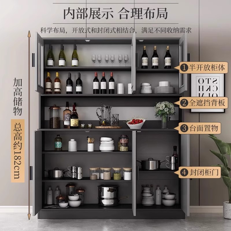 Salón contra la pared un armario de vinos armario de comedor moderno simple armario de lujo armario armario de archivos armario de piso armario de almacenamiento