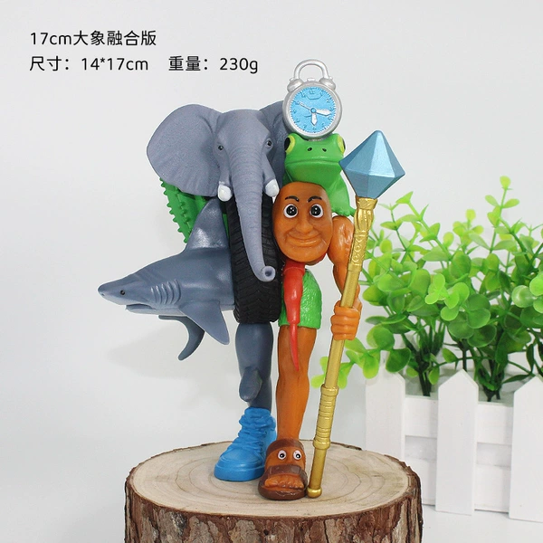 17CM Elephant Fusion Edition