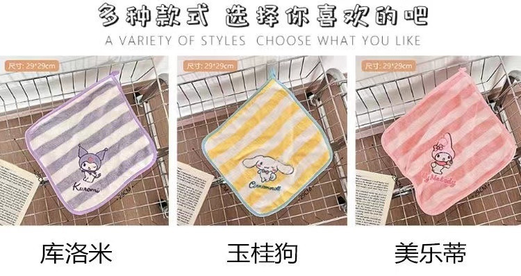 5566cbd6-8889-4fc5-a641-9d5ef4c25c26.jpe