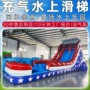 水上儿童充气大型淘气堡