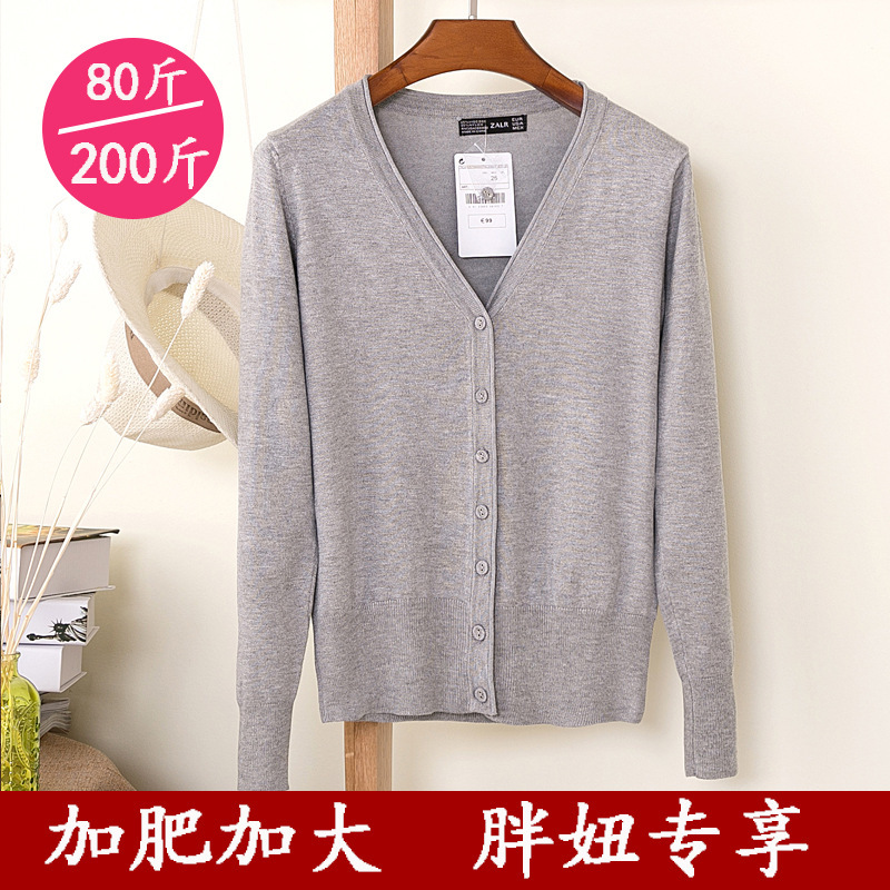 Spring and Autumn Thin Large Size Long-sleeved Top Knitted Sweater Women's Cardigan Small Shawl Air Conditioning Shirt Chubby Girl Mid-length Outer Jacket