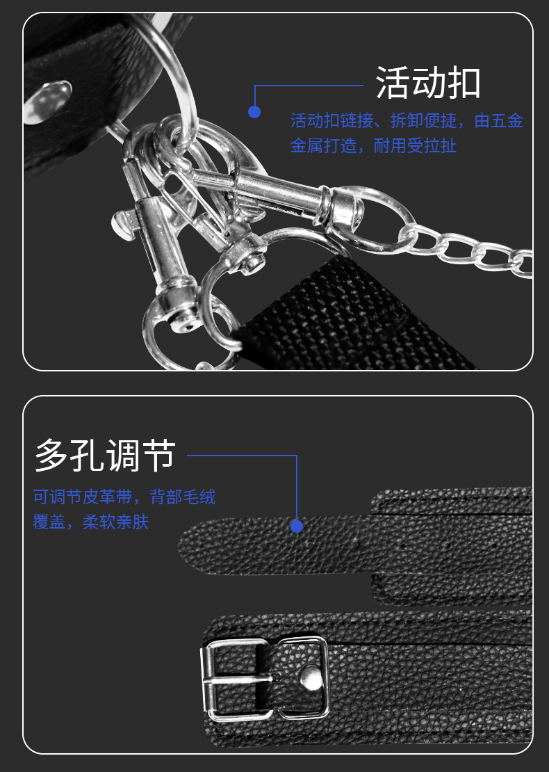 SM Nipple Clamps with Traction Set, PU Leather and Metal Bondage Kit for Couples — detail image 2