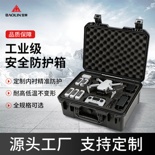 �o�˙C�ռ{�� �Ӻ��ˮ��ˤ��ȫ���o�亽���O�䌣������������