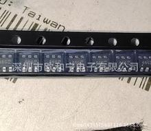DMG6601LVT-7 PEMD3 MIC2005-0.8YM6-TR LP3320B6F TLV70433DBVR
