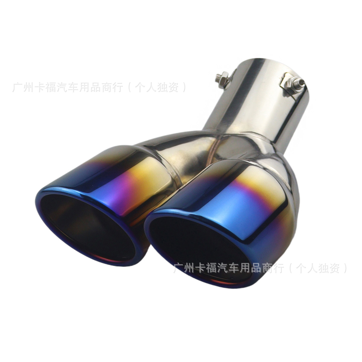 Exhaust Muffler Tip – Universal Exhaust pipe - curved-burnt-blue