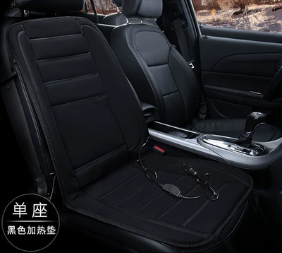 Multi-function pad – 【Dropshipping】Winter Car Heated Seat - driving-exit-with-right-hand-built-in-temperature-control-single-seat-horizontal-bar-black