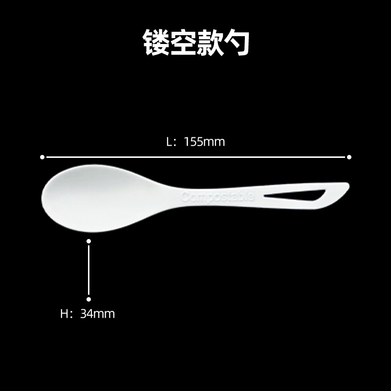 Cuchillo y tenedor desechable degradable CPLA cuchillo y tenedor de 6.5 pulgadas cuchillo y tenedor de 7 pulgadas cuchillo y tenedor de postre ecológico