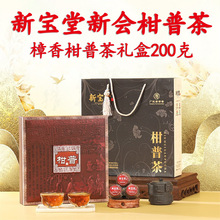 ���l����������ղ�Y���b ����t���ն����200�� һ�����l