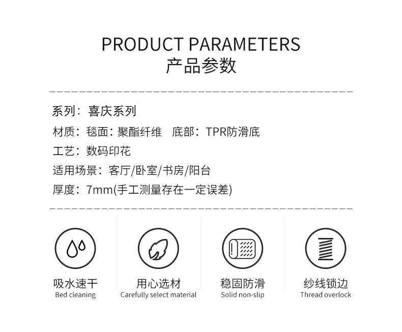 O1CN01O1gzbj1Q7zBQ5oqYl_!!2209